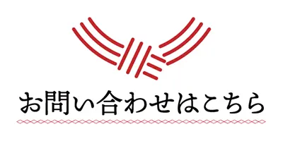 熊本　銀シャリ亭　おいしいお米「雪ちゃん丸」